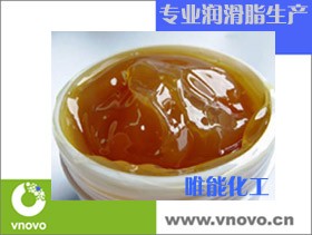 滚珠滑轨润滑脂